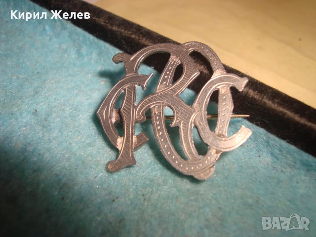 СТАРА РЯДКА ПОСРЕБРЕНА МАЙСТОРСКА ЗНАЧКА БРОШКА АБРЕВИАТУРА ОРНАМЕНТИКА РЕТРО КОКАРДА ЗНАК 25551 , снимка 8 - Колекции - 35585797