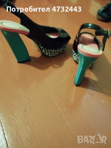 Луксозни дамски сандали,многоцветни с леопардова платформа, снимка 2 - Сандали - 53407356