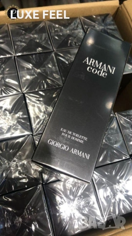 Armani 💎Мъжки Парфюм 