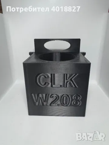 Cup holder за Mercedes clk W208