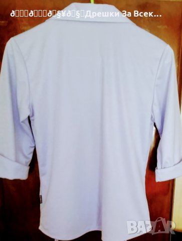  💜Дамска нова стилна риза ''SABRA'' в нежен светло лилав цвят!подходяща за повод С,М,Л💜, снимка 4 - Ризи - 26436431