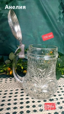 Халби за бира ( щайн) с имена, снимка 2 - Чаши - 52421529