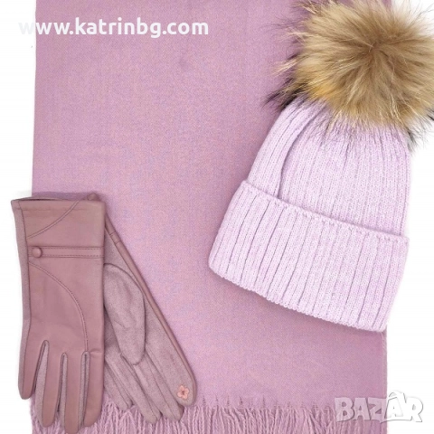 Луксозен зимен комплект в лилаво-Шапка, шал и ръкавици Код на продукта:DAK-0002