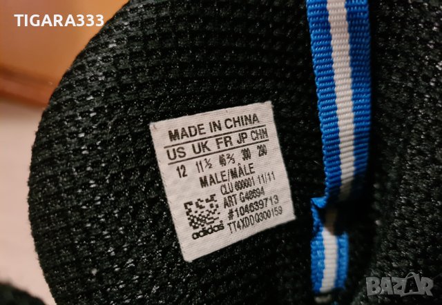 Маратонки undar armour, Jordan, Adidas. , снимка 13 - Маратонки - 44058080