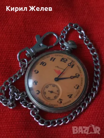 Джобен часовник МЪЛНИЯ СССР ЛОКОМОТИВ с верижка рядък за КОЛЕКЦИОНЕРИ 42422, снимка 10 - Антикварни и старинни предмети - 45382575