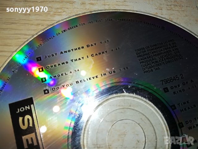 JON SECADA CD 1302231940, снимка 8 - CD дискове - 39663905