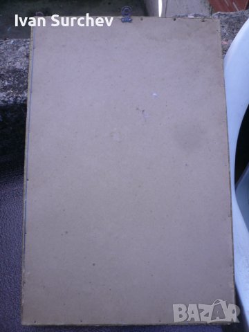  ПАУН-БРОДЕРИЯ със РАМКА 32СМ НА 48 СМ, снимка 14 - Специализирана литература - 38541147