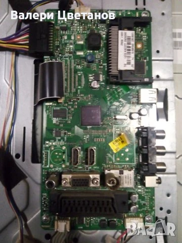 телевизор CROWN LED 32911 на части, снимка 2 - Телевизори - 51410758