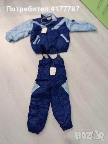 Детски комплект за ски нов