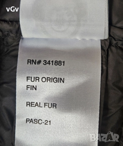 Дамско яке Moncler - XS/S, снимка 17 - Якета - 52919098