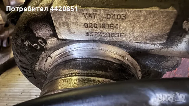 Турбо компресор за Jeep Grand Cherokee - VA710403 / 020191E4 / 35242103F, снимка 2 - Части - 50239442