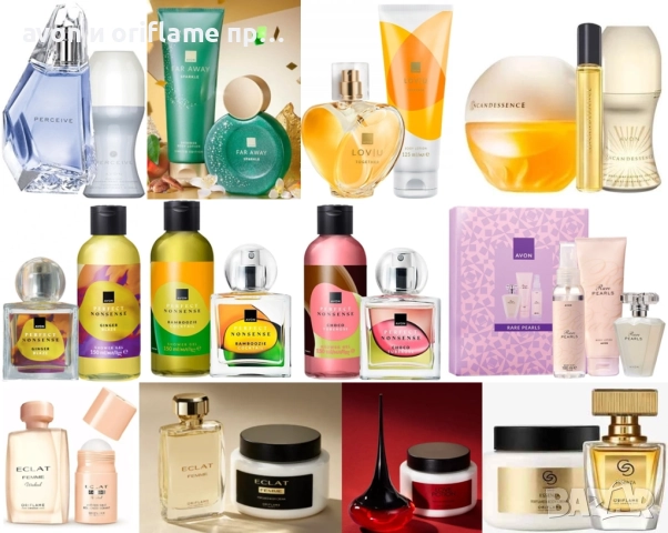 Avon, Oriflame - налични подаръчни комплекти
