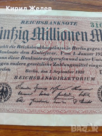 Райх банкнота - Германия - стара рядка за колекция - 23607, снимка 3 - Нумизматика и бонистика - 33373589
