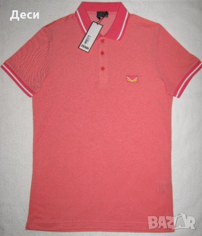 Мъжка тениска Fendi с яка цвят корал