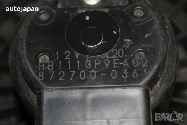 Вентилатор парно Мазда 6 2.0 143кс комби 06г Mazda 6 2.0 143hp 2006, снимка 5 - Части - 42984333