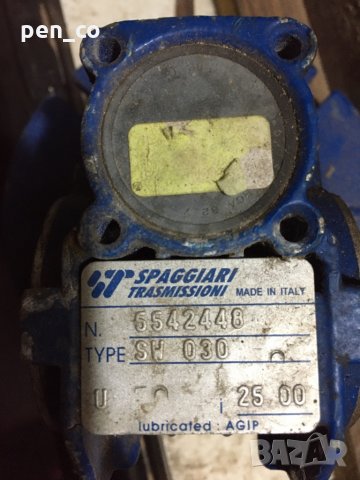 Редуктор, снимка 5 - Резервни части за машини - 32566486