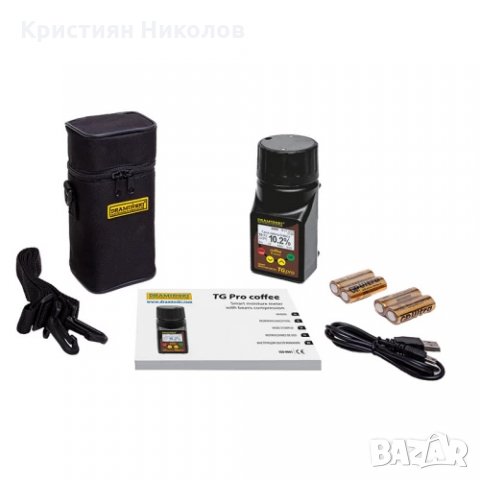 Влагомер за кафе и какао DRAMIŃSKI TG pro coffee & cocoa, снимка 5 - Други инструменти - 35233125