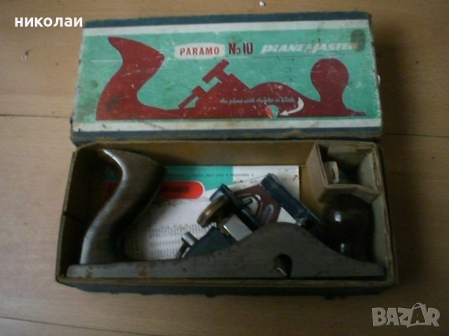 ренде старо неизползвано немско планиа