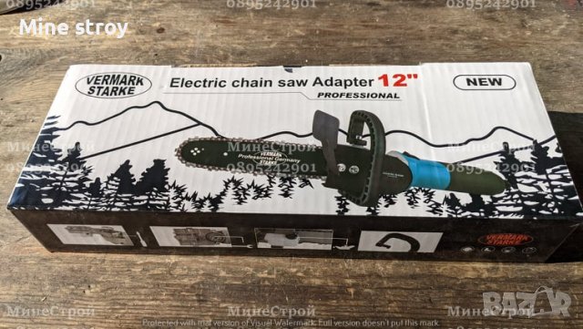 2 в 1 Ъглошлайф MAKITA 24V с 2 батерии 6.0Ah Макита резачка флекс, снимка 7 - Други инструменти - 39759617