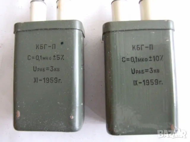 кондензатори  0.1 мф - 3 кв