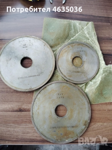 Диамантен диск за рязане и шлайфане , снимка 5 - Други инструменти - 52256257