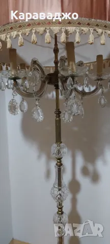 Лампион, снимка 8 - Лампиони - 49471618