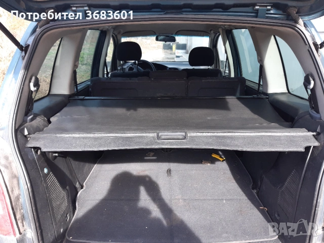 Щора багажник Зафира А