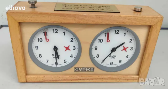 Шахматен часовник Garde Ruhla Germany, снимка 2 - Антикварни и старинни предмети - 50441320