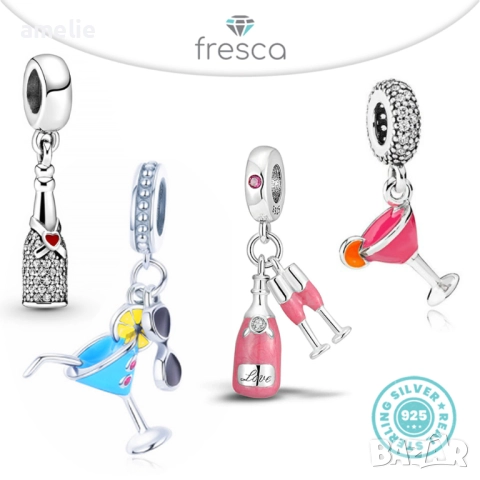 Талисман /и серия Cocktails 1 Fresca по модел Пандора Pandora с печат S 925. Колекция Amélie