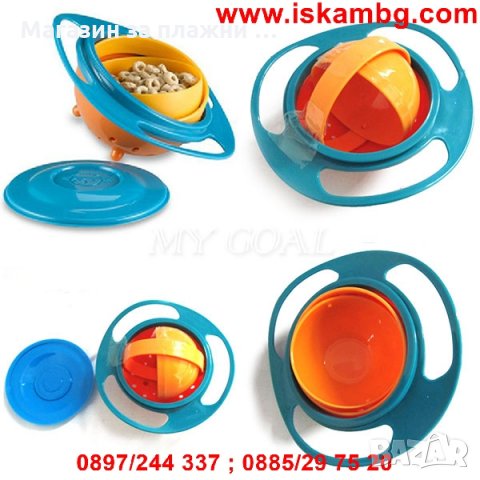 Неразливаща се детска купа за хранене, снимка 3 - Прибори, съдове, шишета и биберони - 26866458
