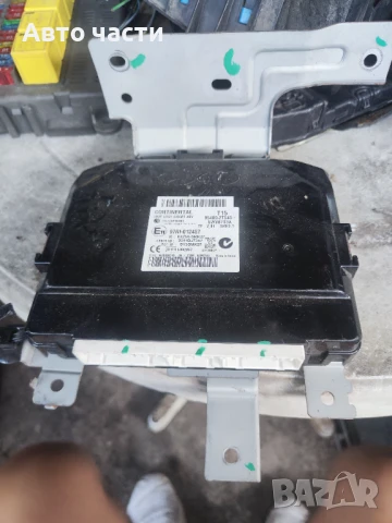 Модул безключово палене 97RI 012457 за KIA K5 FACELIFT 2.0 LPi - LPG 151hp (2010 - 2015)