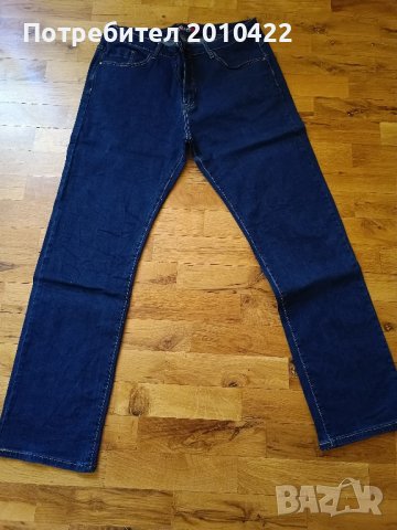 Мъжки дънки, ХЛ