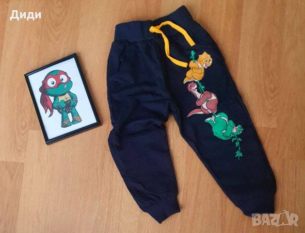 Долнище за момче Динозаври, снимка 1