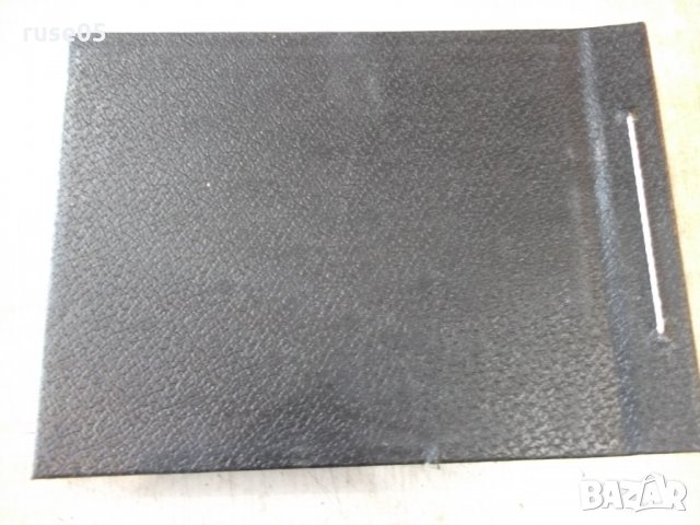 Албум от соца за снимки, снимка 3 - Други ценни предмети - 35626130
