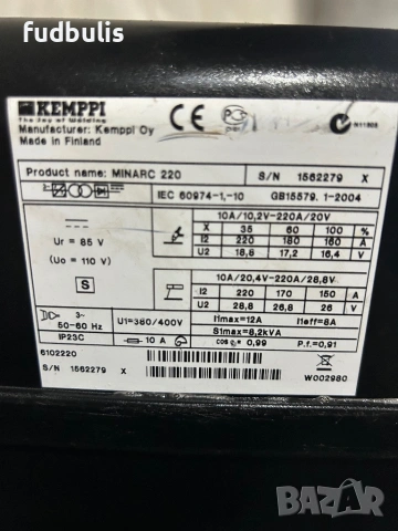 Kemppi minarc 220 заваръчен апарат, електрожен, снимка 4 - Други машини и части - 53424282