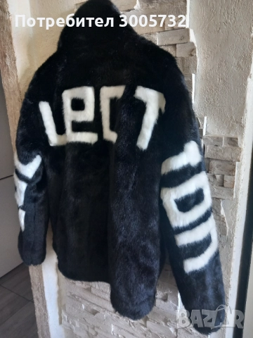 Много топло пухкаво късо палто