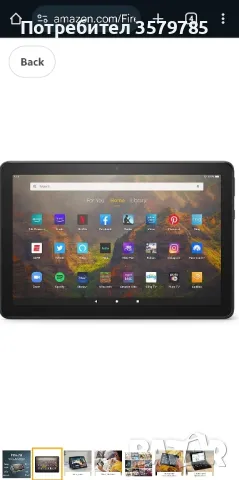 Таблет Amazon Fire HD 10 10,1" жив Full HD екран, осемядрен процесор, 3 GB RAM, 32 GB, снимка 2 - Таблети - 49013828