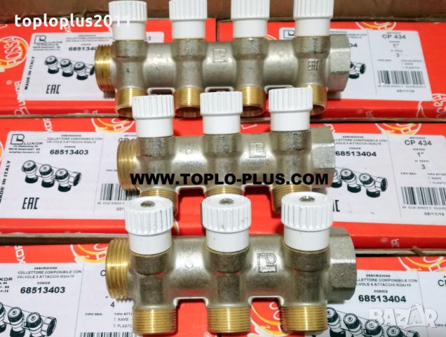 Щампован Колектор LUXOR 1” С КРАНОВЕ