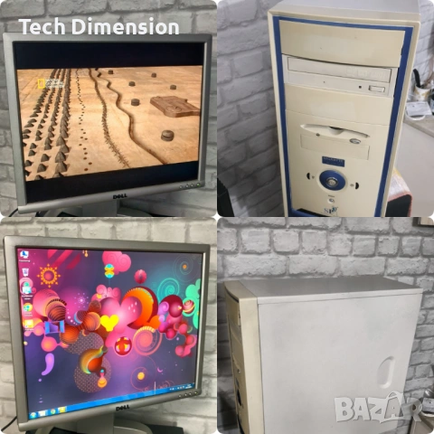 Компютърна конфигурация AMD + монитор DELL 1905 