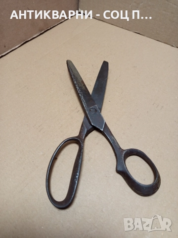 Соц Стара Шивашка Ножица. 