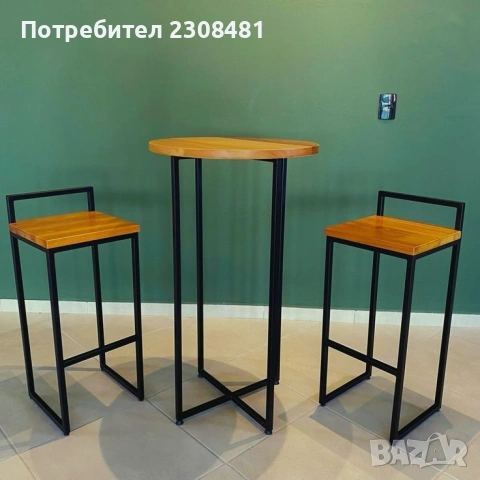 комплект бар маси и столове , снимка 2 - Столове - 53535180