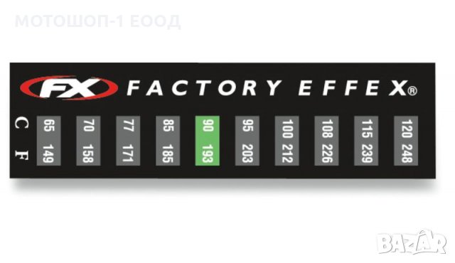 Лепенки за температура на двигател радиатор окачване на Factory Effex , снимка 2 - Части - 28991689