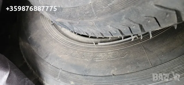 Ретро Гуми Вида Волга Газ 24 2410 185 / R14 14  , снимка 4 - Части - 48591201