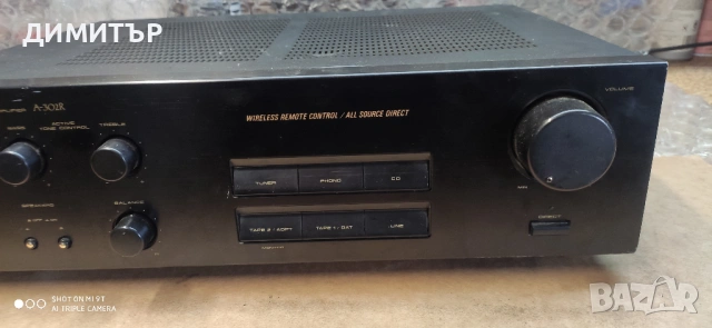 усилвател Pioneer A-302 R, снимка 4 - Ресийвъри, усилватели, смесителни пултове - 53100477