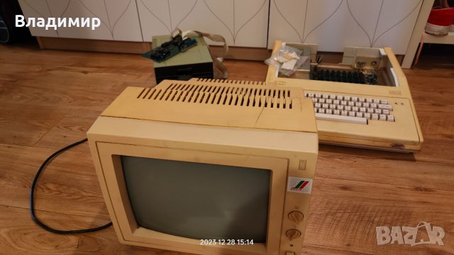 Правец 8М комплект, снимка 9 - За дома - 43571984