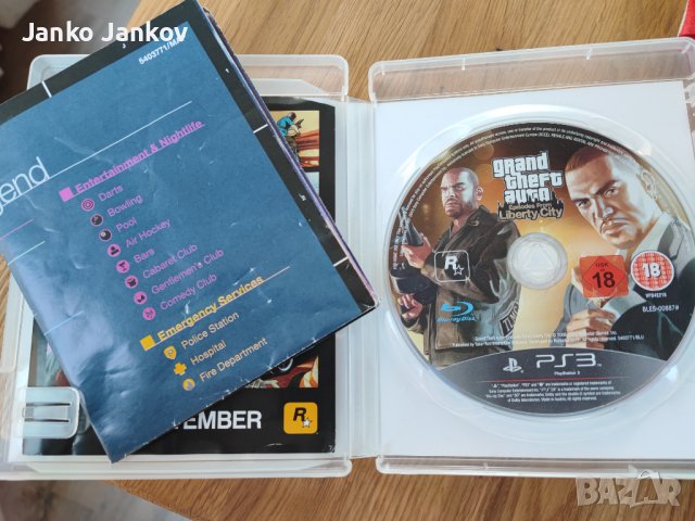 (само диск) GTA Episodes from Liberty City PS3 игра за пс3 плейстейшън 3 ГТА 5, снимка 3 - Игри за PlayStation - 39149023
