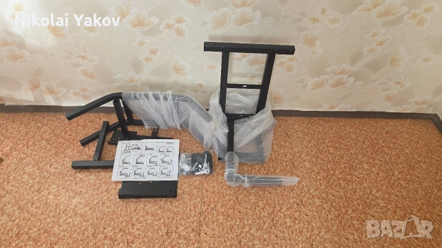 нова конзола за автомобилна игра