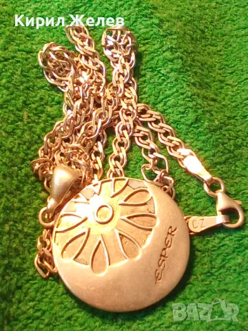 ESPER БУТИКОВ СРЕБЪРЕН ПЕНДАНТ със СРЕБЪРНО КОЛИЕ ВЕРИЖКА СРЕБРО 925 РЪЧНА АРТ ИЗРАБОТКА 49839, снимка 15 - Колиета, медальони, синджири - 49247950