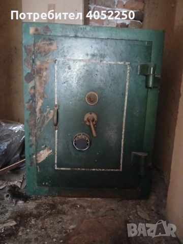 Продавам метална каса