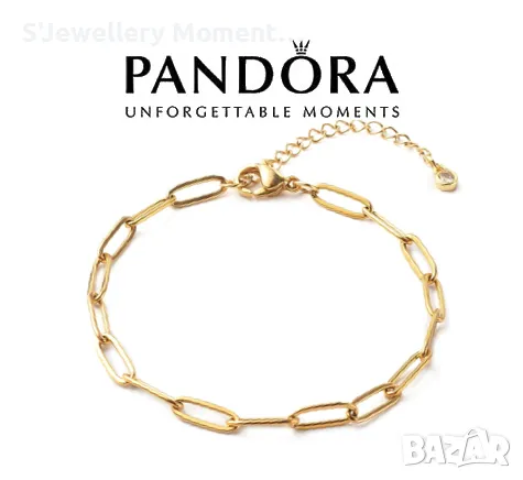 Гривна в златен цвят по модел на Pandora ME